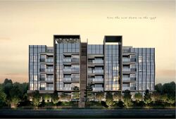 ARDOR RESIDENCE (D15), Apartment #570576061
